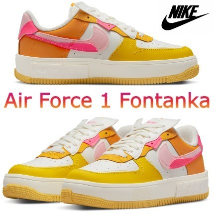 可愛い1足 Nike Wmns AIir Force 1 Fontanka AF1