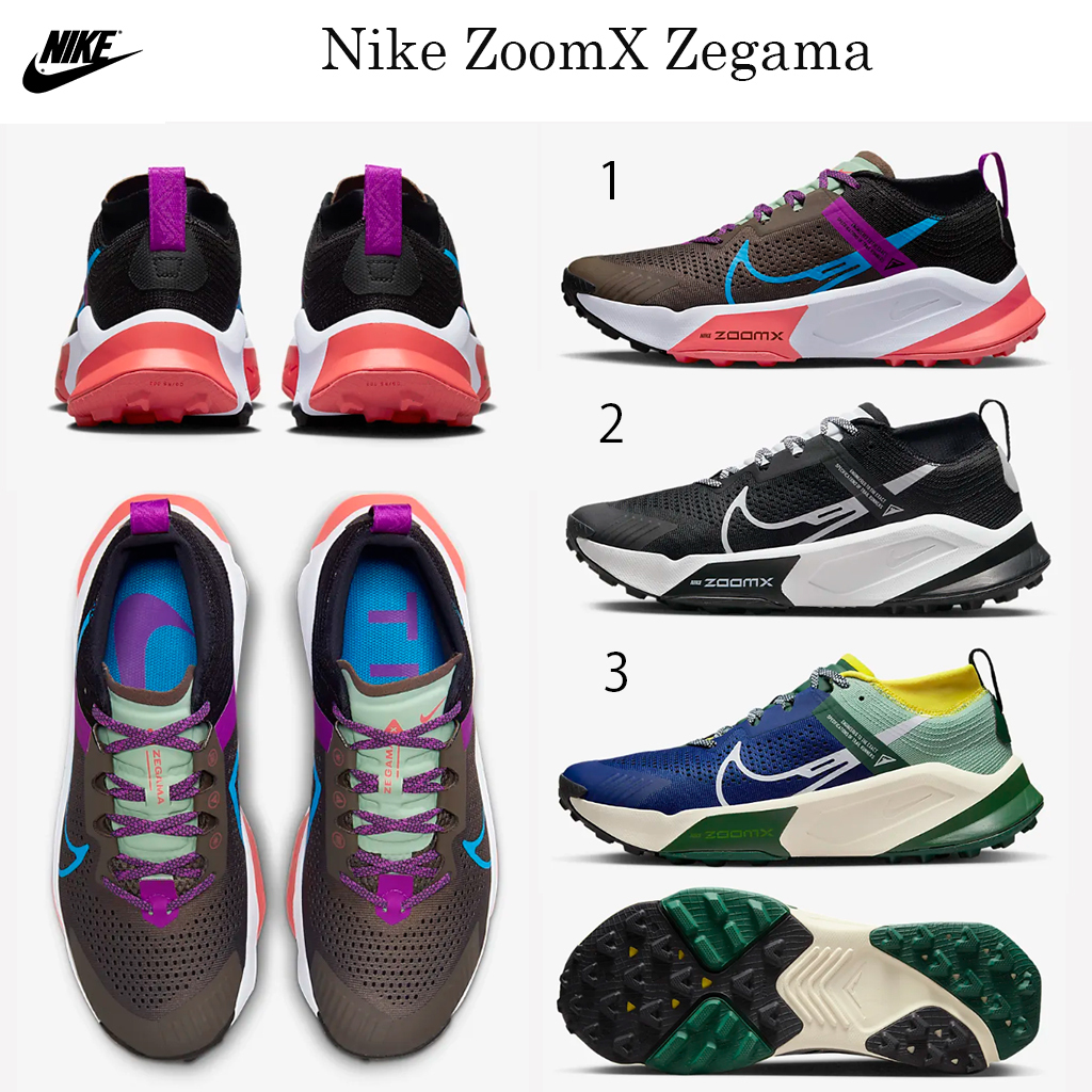 最新☆ズームランニングシューズ Nike ZoomX Zegama☆選べる３色