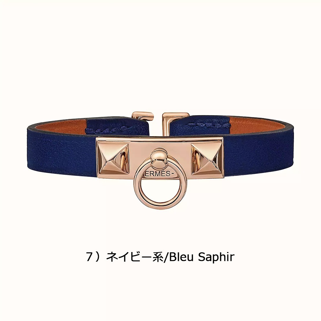 エルメス バングル XS ネイビー ゴールド-