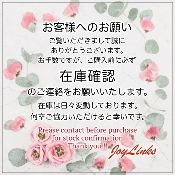 完売前に☆【LV】ヴィンテージフラワースカーフモノグラムシャツ ...