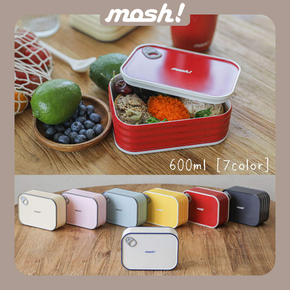 【mosh】Latte Lunch Box 600ml [7color]