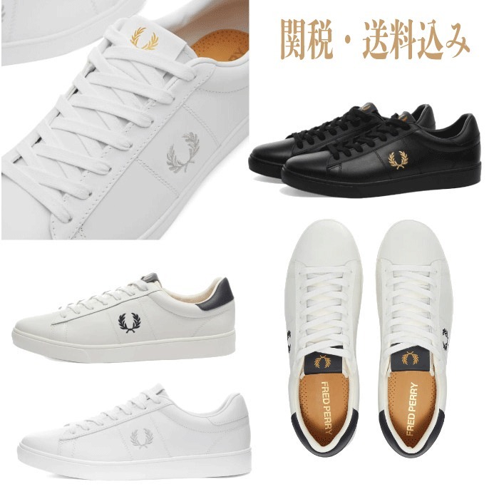 【大人スニーカー】FRED PERRY POINT LOGO LEATHER SNEAKER