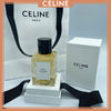 CELINE 香水・フレグランス 【CELINE】人気 セリーヌ コロン フランセーズ オードパルファム