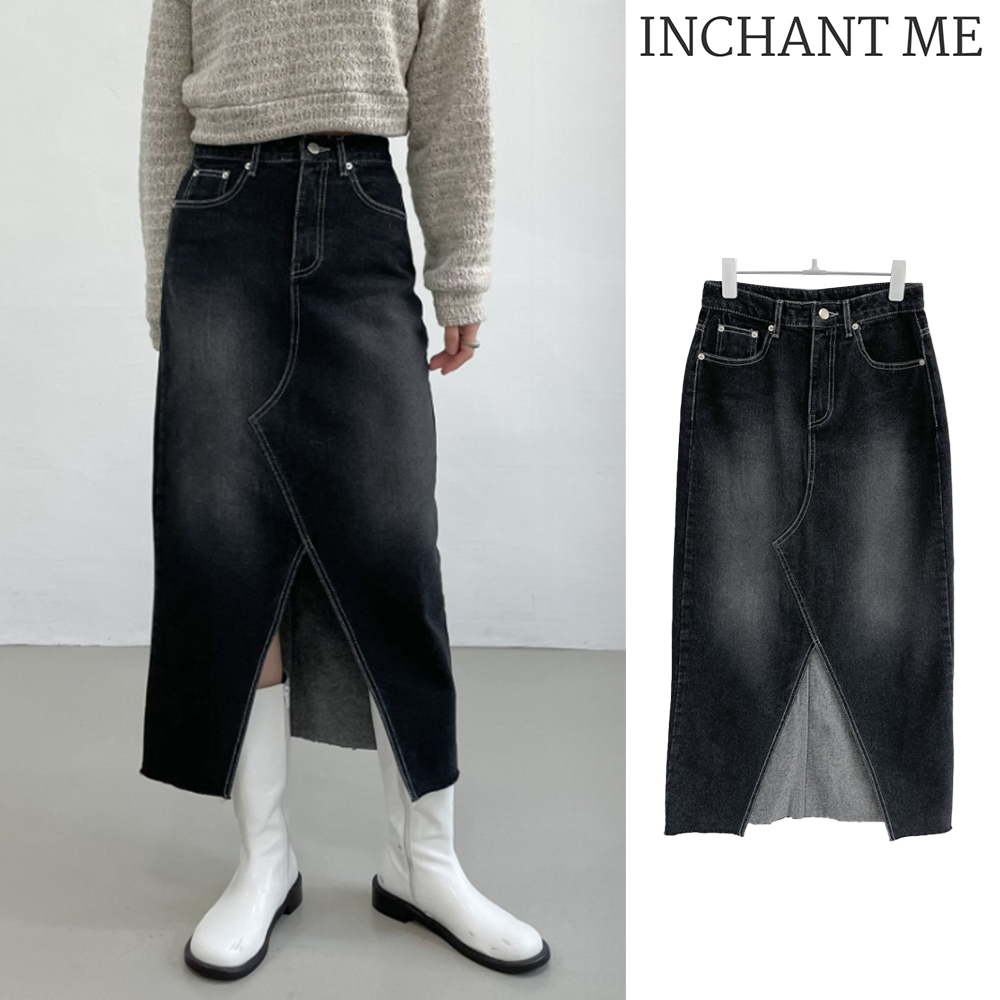 【INCHANT ME】Deep slit high-waist long skirt