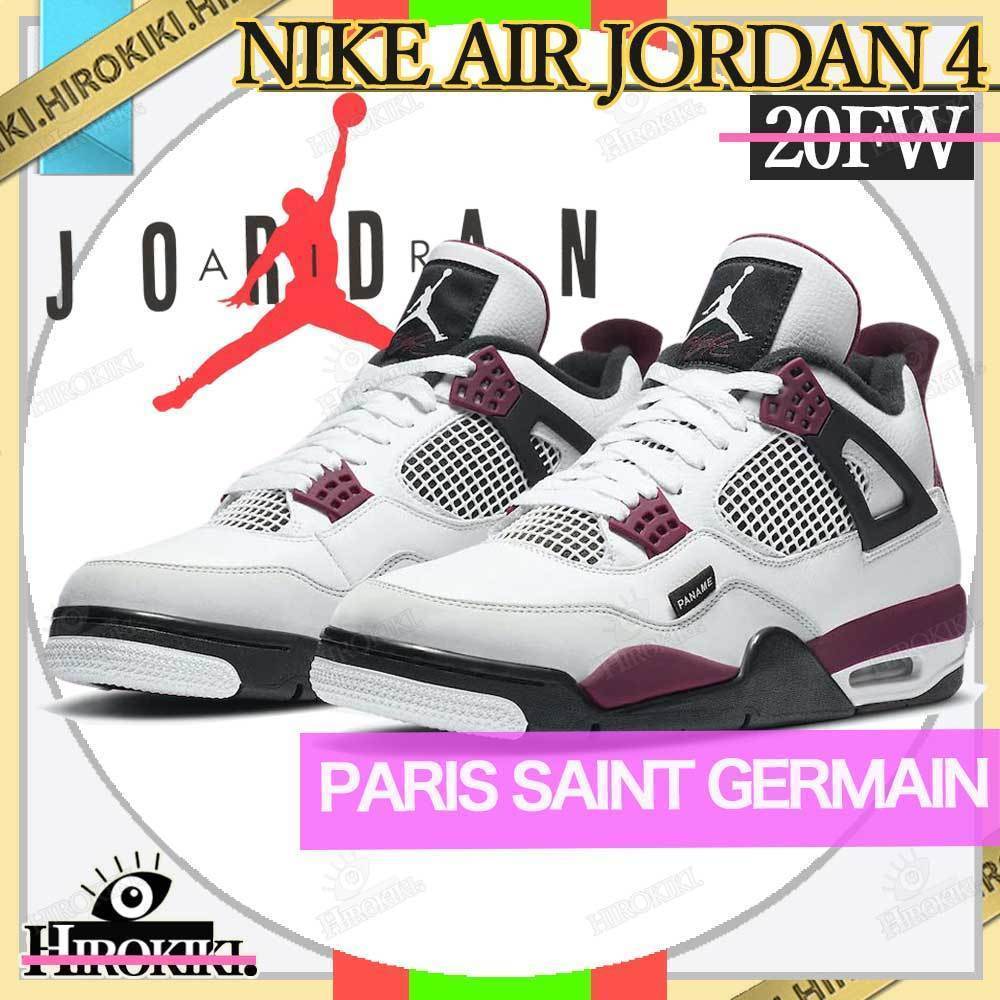 【本物保証 /関税・送料無料】NIKE AIR JORDAN 4