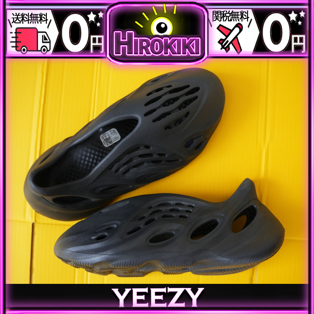 【本物保証 /関税・送料無料】adidas YEEZY Foam Runner Onyx