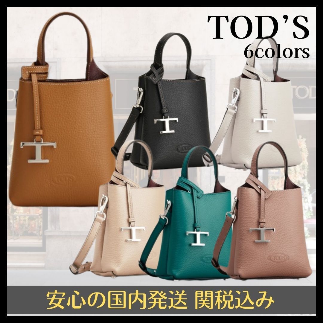 安心の国内発送★TOD'S★レザー バッグ マイクロ
