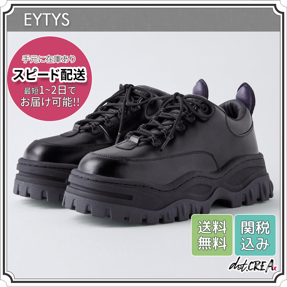 ファッション通販 靴・ブーツ・サンダル - micelo.fr おしゃれ商品 Naked Wolfe インパクト:US8 レア ブーツ ネイキッドウルフ 厚底 ブーツ