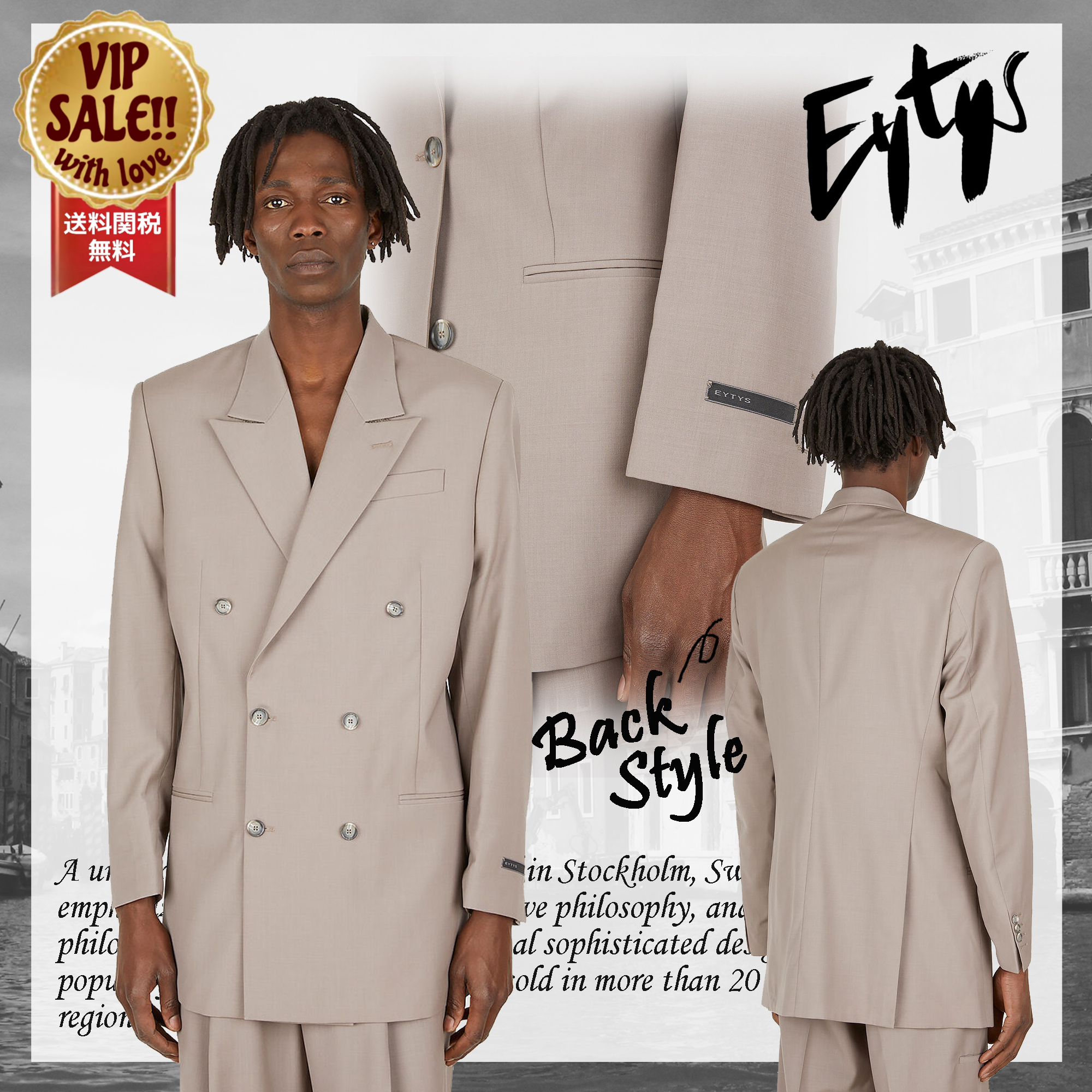 ブティック 新作 EYTYS エイティーズ MILO BLAZER テーラード