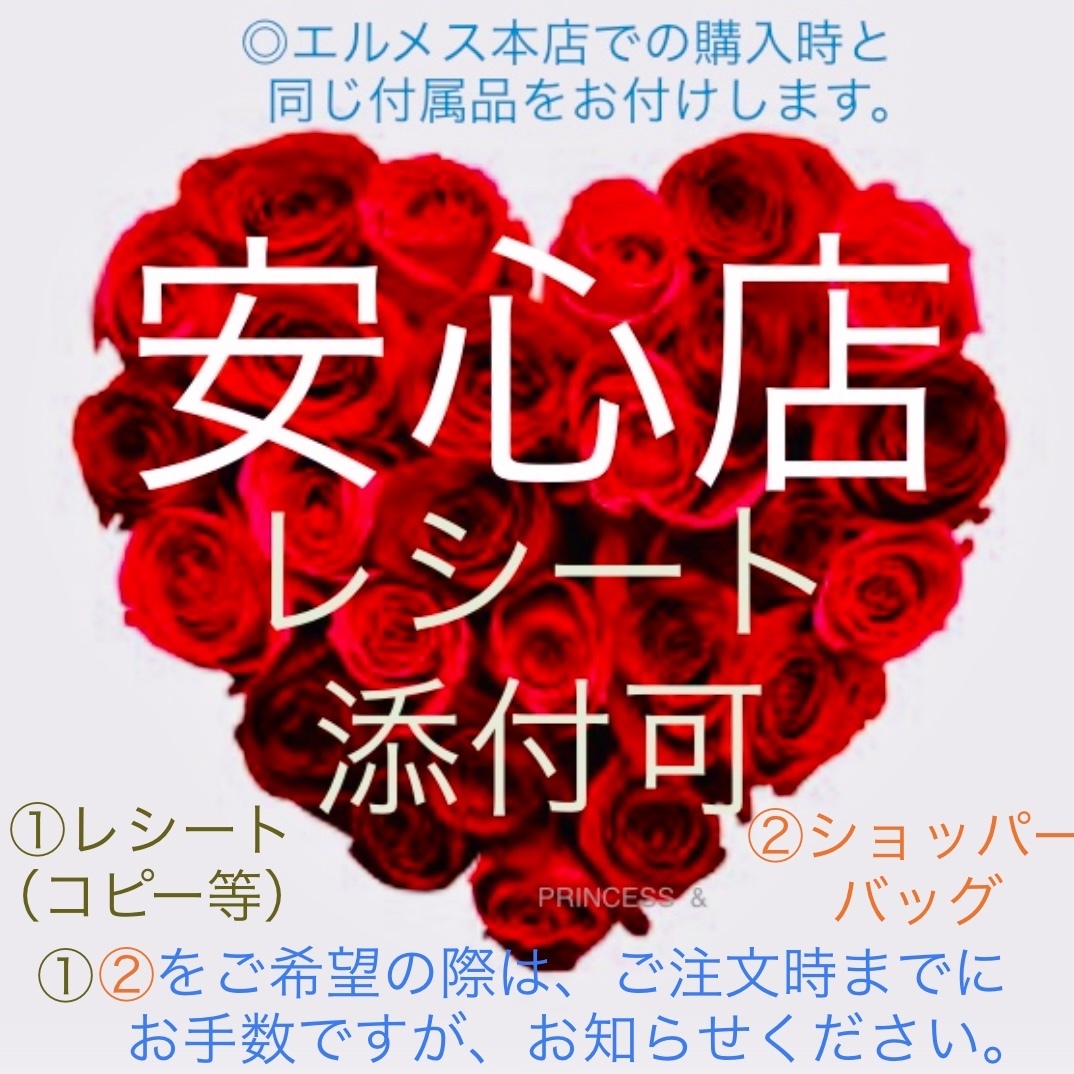 奇跡の出会い☆幻の最高逸品☆迫力、品格そして美しさのクロコ☆