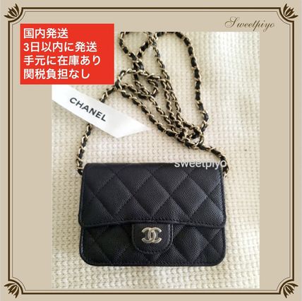 CHANEL(シャネル) ショルダーバッグ・ポシェット(レディース) - 海外 ...