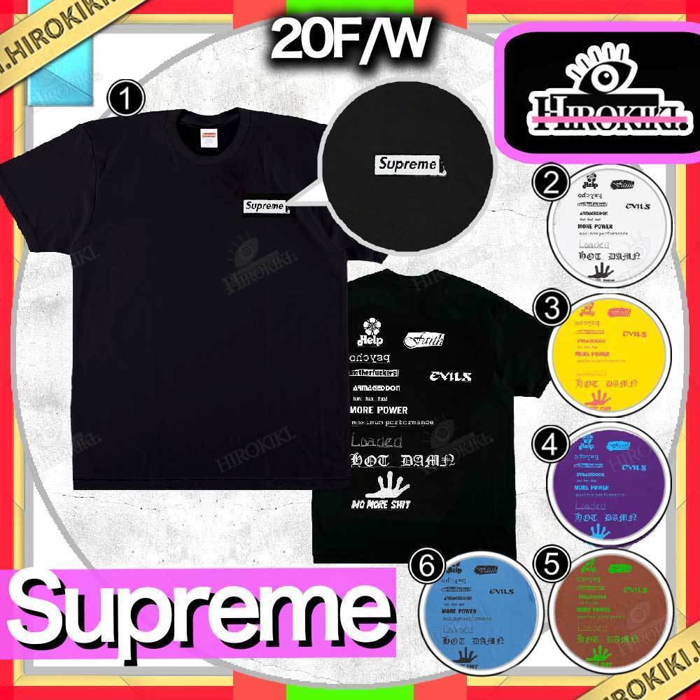 【本物保証 /関税・送料無料】No More Shit Tee