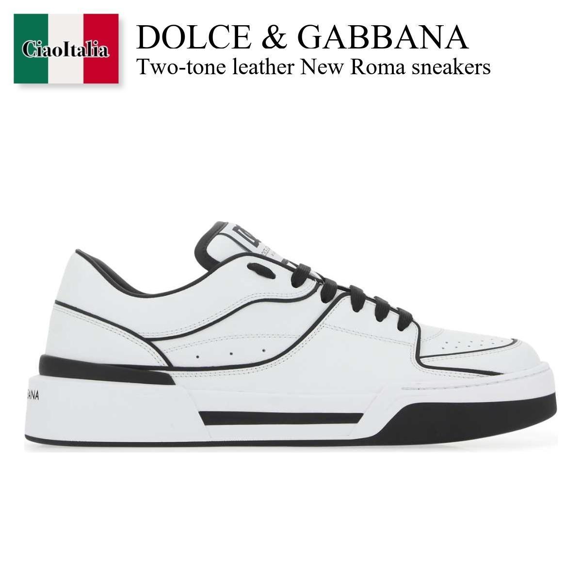 スニーカー Dolce & Gabbana Two-tone leather New Roma sneakers
