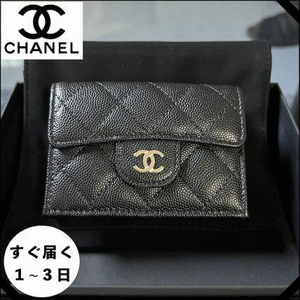 CHANEL x 折りたたみ財布(レディース) - 海外通販のBUYMA