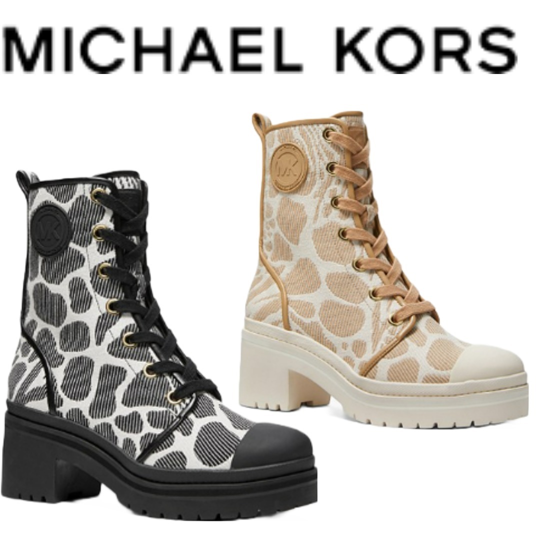 オンラインストア通販売 マイケルコース☆Corey Animal Jacquard Combat Boot - www.tucobertizo.cl オンラインストア通販売 マイケルコース☆Corey Animal Jacquard Combat Boot - www.tucobertizo.cl