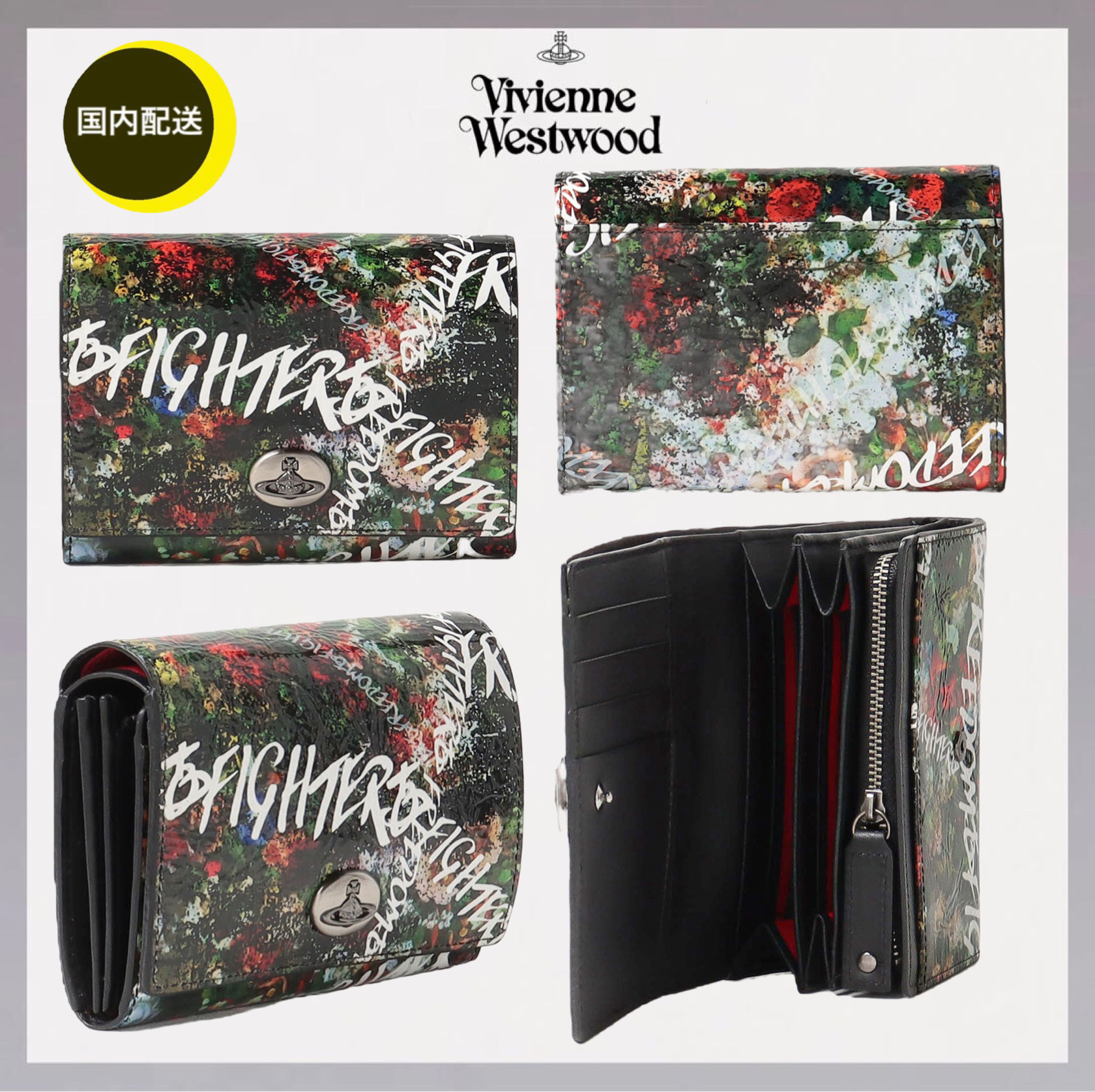 新着セール ヴィヴィアンウエストウッド Vivienne Westwood FREEDOM