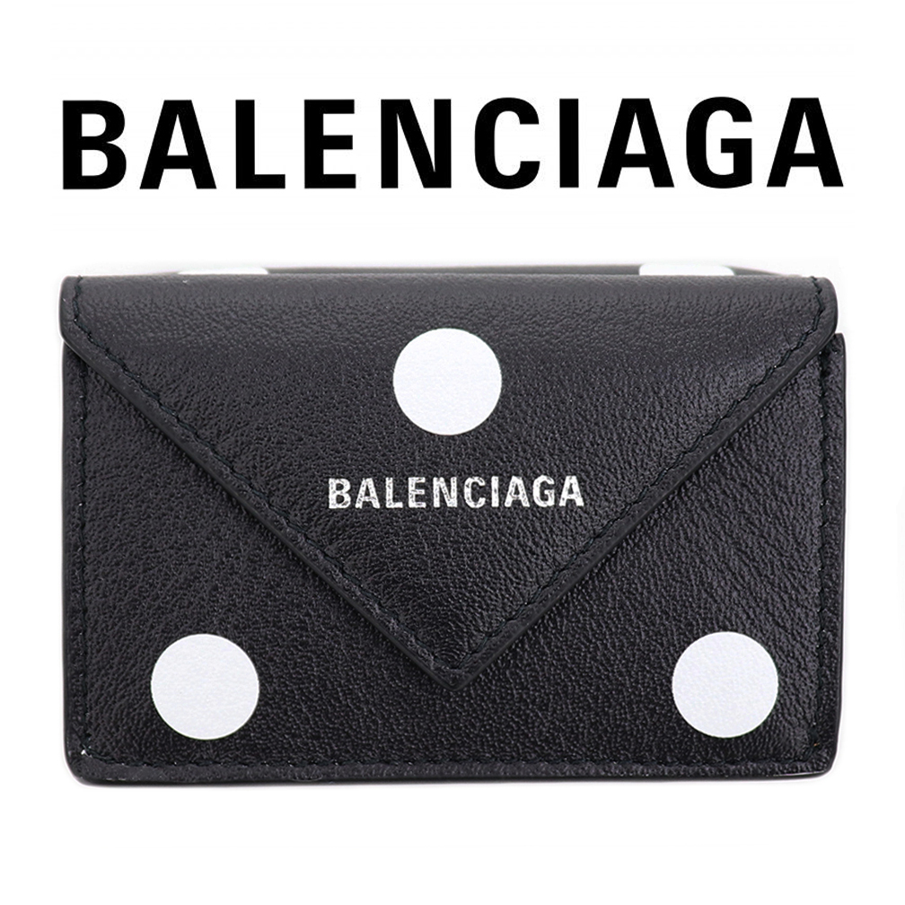 BALENCIAGA 即日発送 PAPIER ミニウォレット 限定 3つ折り財布