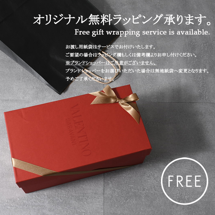 【国内即発】VALENTINO Vロゴ シグネチャー パールブレスレット ヴァレンティノ VALENTINO Vロゴ シグネチャー パールビーズ