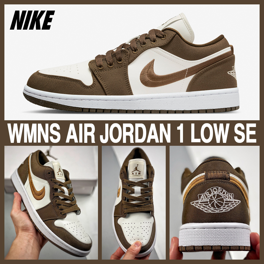 ★Nike★大人気★WMNS Air Jordan 1 Low SE★追跡可