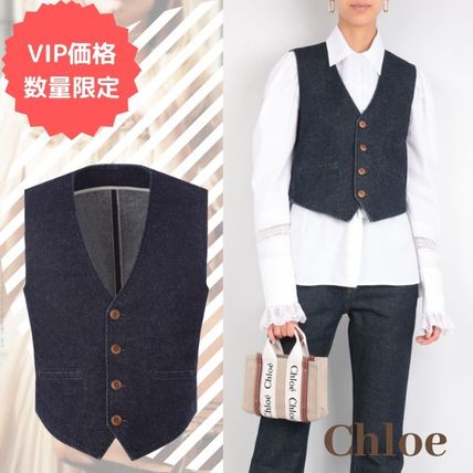 Chloe x ベスト・ジレ(レディース) - 海外通販のBUYMA