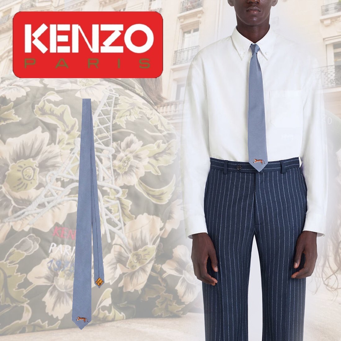 2022年新作 【KENZO】'RUNNING TORA' シルク タイ- Sky Blue ネクタイ 2022年新作 【KENZO】'RUNNING TORA' シルク タイ- Sky Blue ネクタイ