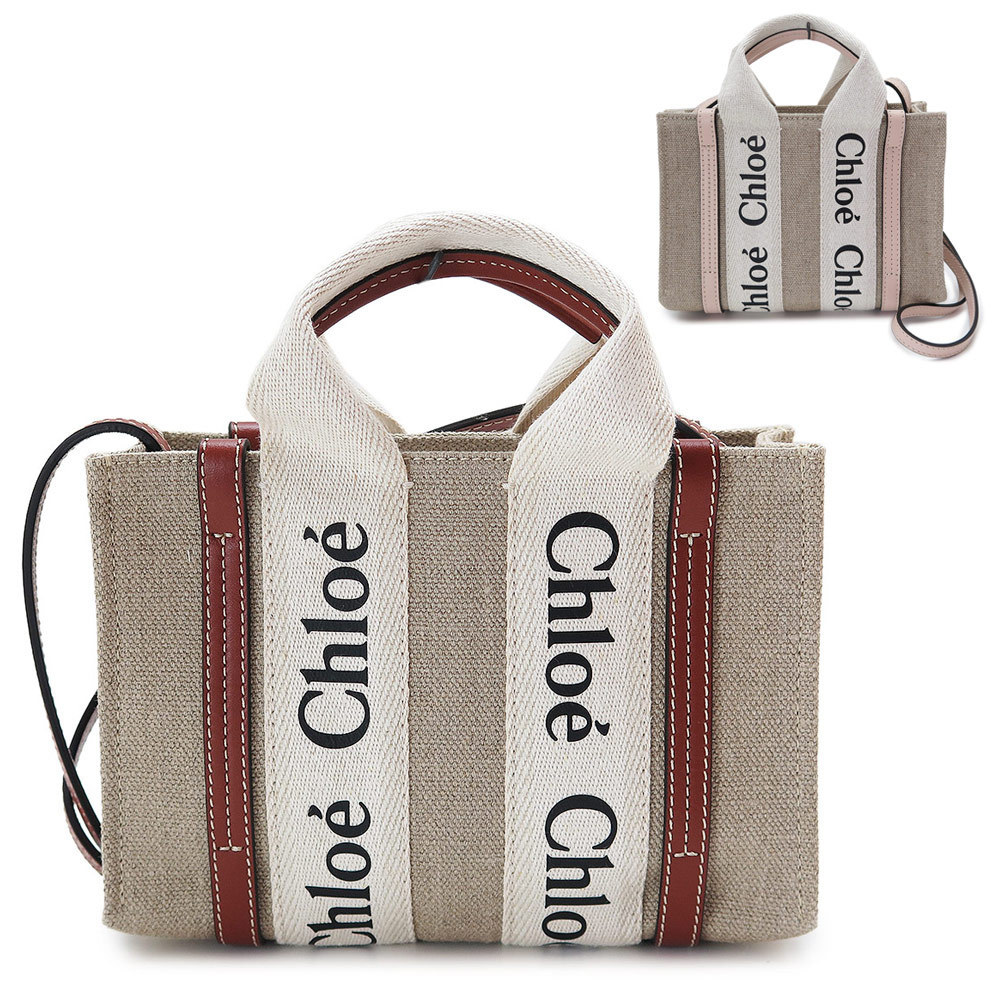 【国内発送】クロエ トートバッグ WOODY MINI TOTE