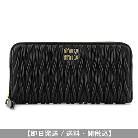 すぐ届く□Chloe□新年度に！クロエ カードケース☆SALE 財布・小物