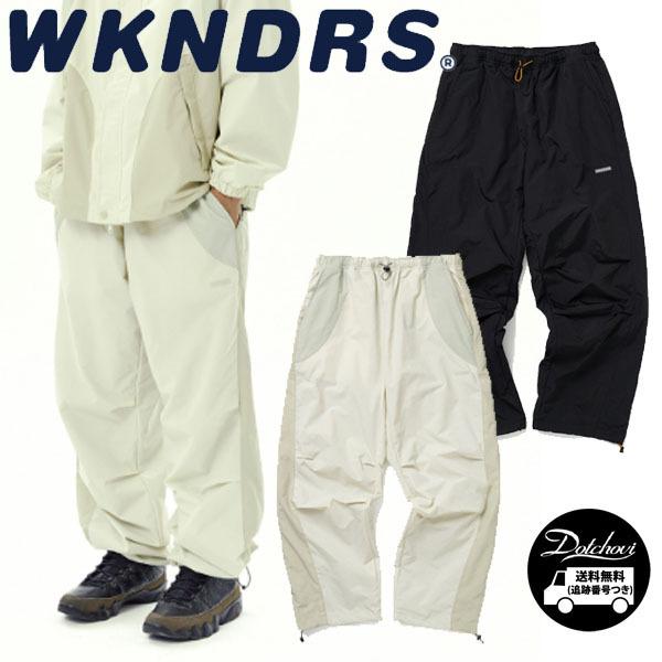 MEN'S MOUNTAIN KHAKIS LINED MOUNTAIN PANT - H.N. Williams