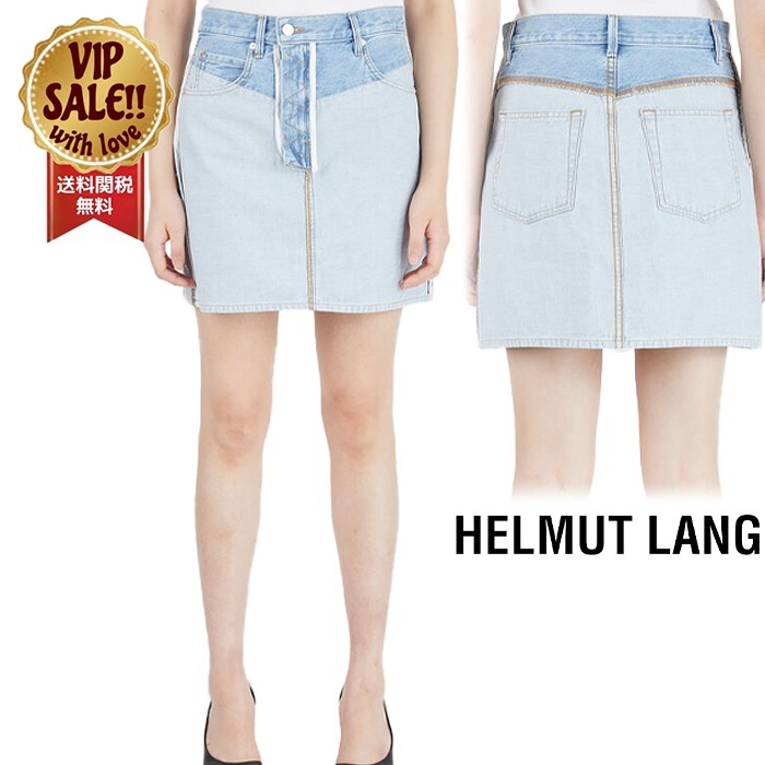 HELMUT LANG リバース ミニスカート ライトブルー ミニスカート