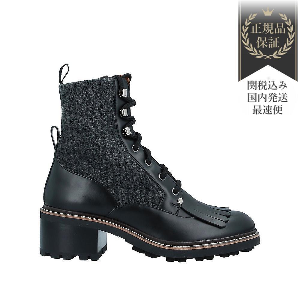【送料無料/新品】
【残少VIP割】CHLOE▼ショートブーツ ショートブーツ・ブーティ 【送料無料/新品】
【残少VIP割】CHLOE▼ショートブーツ ショートブーツ・ブーティ