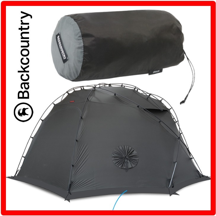 【Backcountry】Orison Mud Skirt 【正規品・関税込み】 口コミ・レビュー|☆【BACKCOUNTRY】☆Orison Mud Skirt