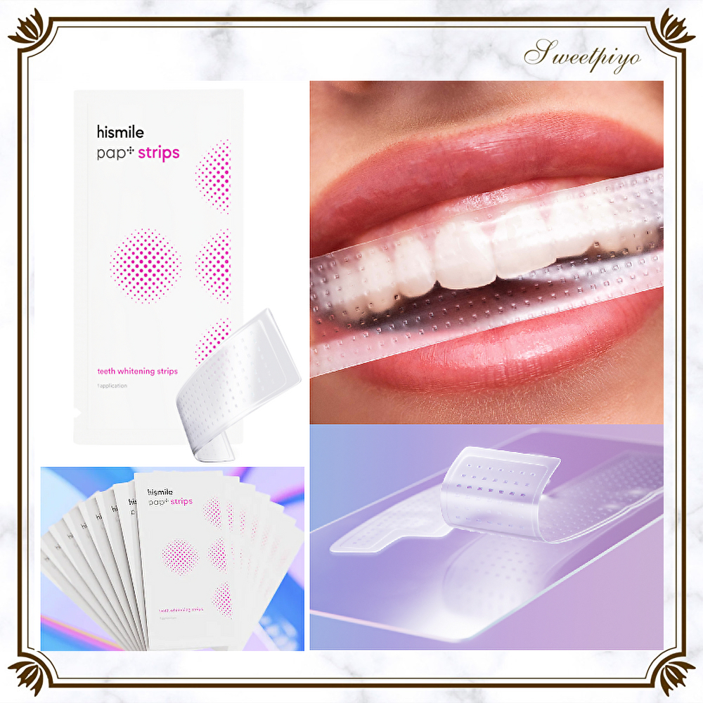 ハイスマイル☆ホワイト二ングテープ/PAP+Whitening Strips 簡単