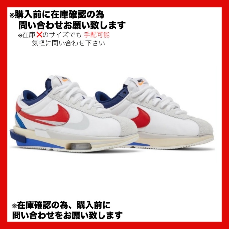 Nike Cortez 4.0 sacai ナイキ コルテッツ 4.0 サカイ