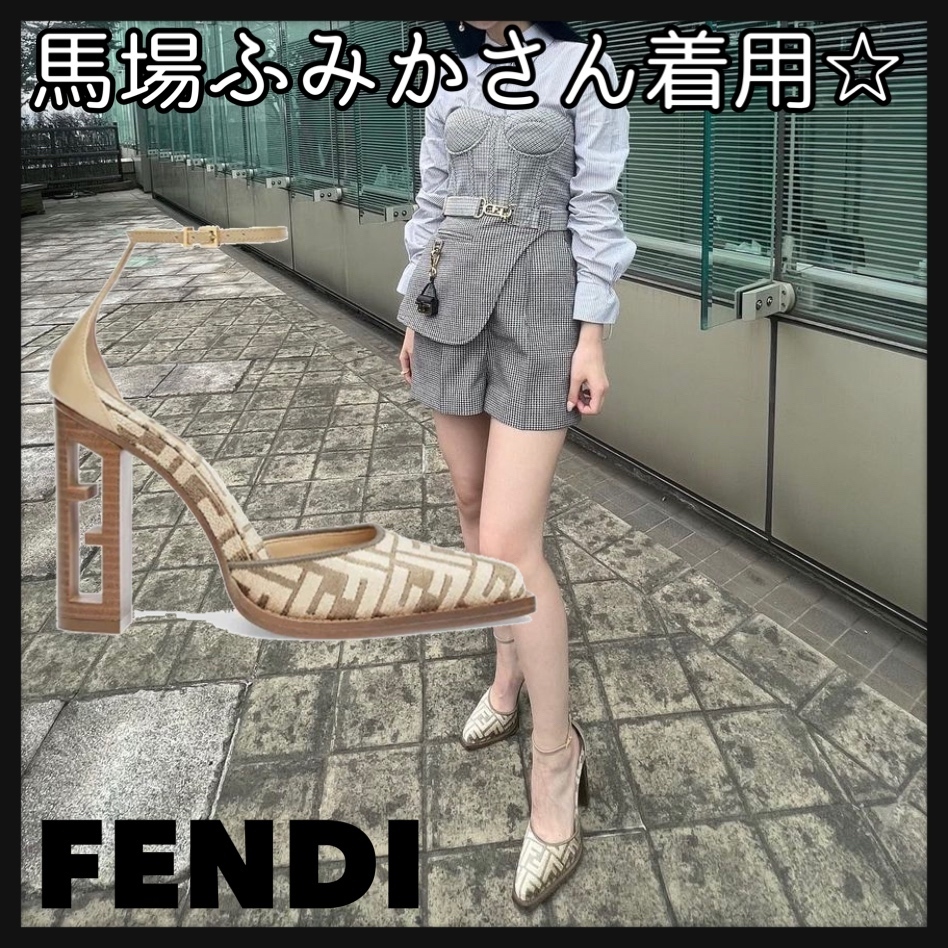 【テレビで話題】
#2022-23AW【FENDI】Cut Beige パンプス 【テレビで話題】
#2022-23AW【FENDI】Cut Beige パンプス