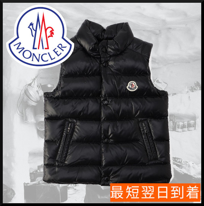 本物 9 モンクレール キッズ ダウンベスト140cm 10 MONCLER