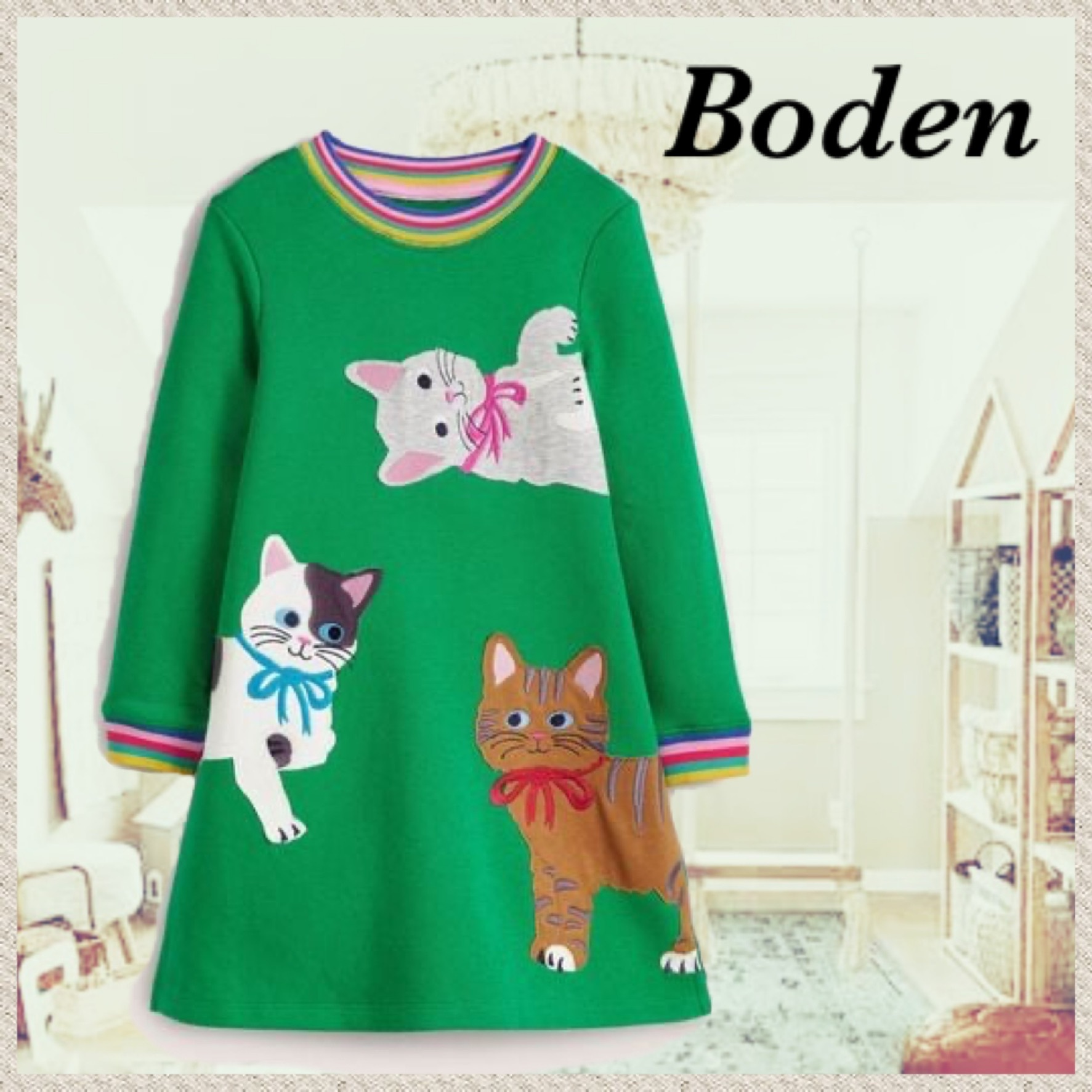 【特別セール品】
送料関税込◆Boden◆ボーデン 猫ちゃん アップリケ ワンピース キッズワンピース・オールインワン 【特別セール品】
送料関税込◆Boden◆ボーデン 猫ちゃん アップリケ ワンピース キッズワンピース・オールインワン