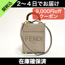 FENDIxバッグ・カバン(レディース) 人気アイテムランキング【BUYMA】