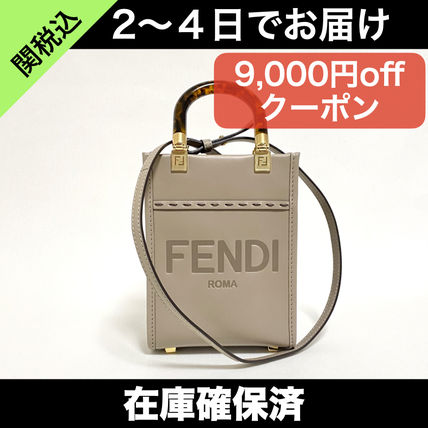 FENDI(フェンディ) ショルダーバッグ・ポシェット(レディース) - 海外 ...