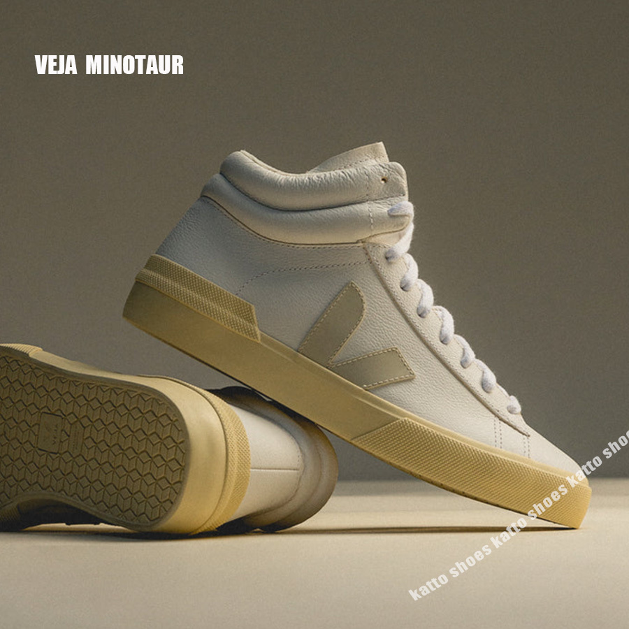 VEJA★MINOTAUR★EXTRA WHITE PIERRE BUTTER★兼用