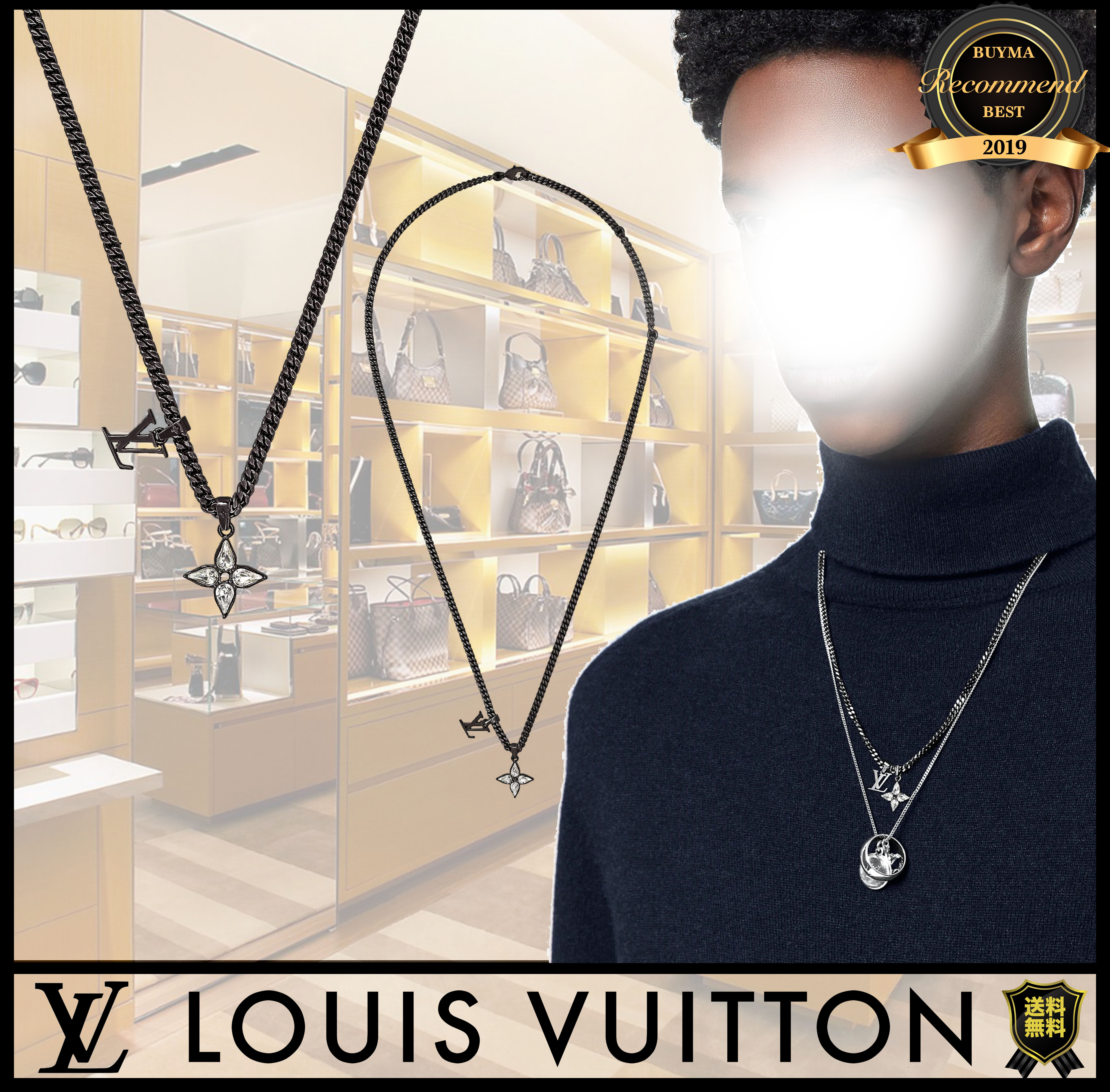 【残少！】Louis Vuitton ルイ・ヴィトン FLOWER CUT ペンダント