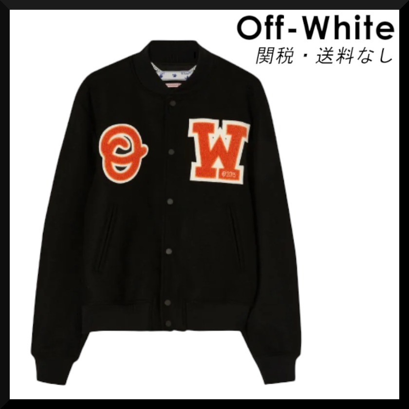 関税送料なし【Off-White】ウールブレンド OWパッチ ジャケット 関税送料なし【Off-White】ウールブレンド OWパッチ ジャケット