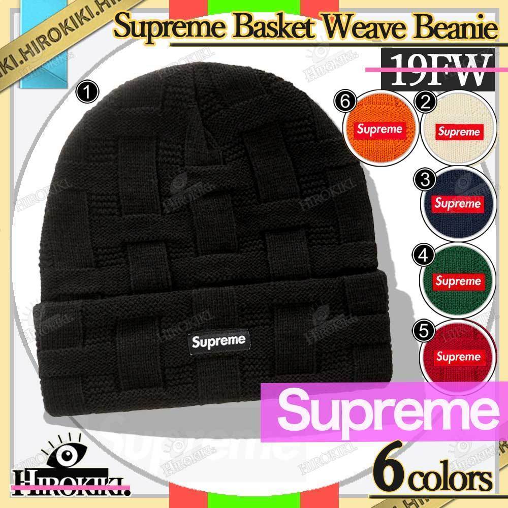 Supreme 2019-20FW Unisex Street Style Collaboration Skater Style Knit Hats (Supreme Basket Weave Beanie)