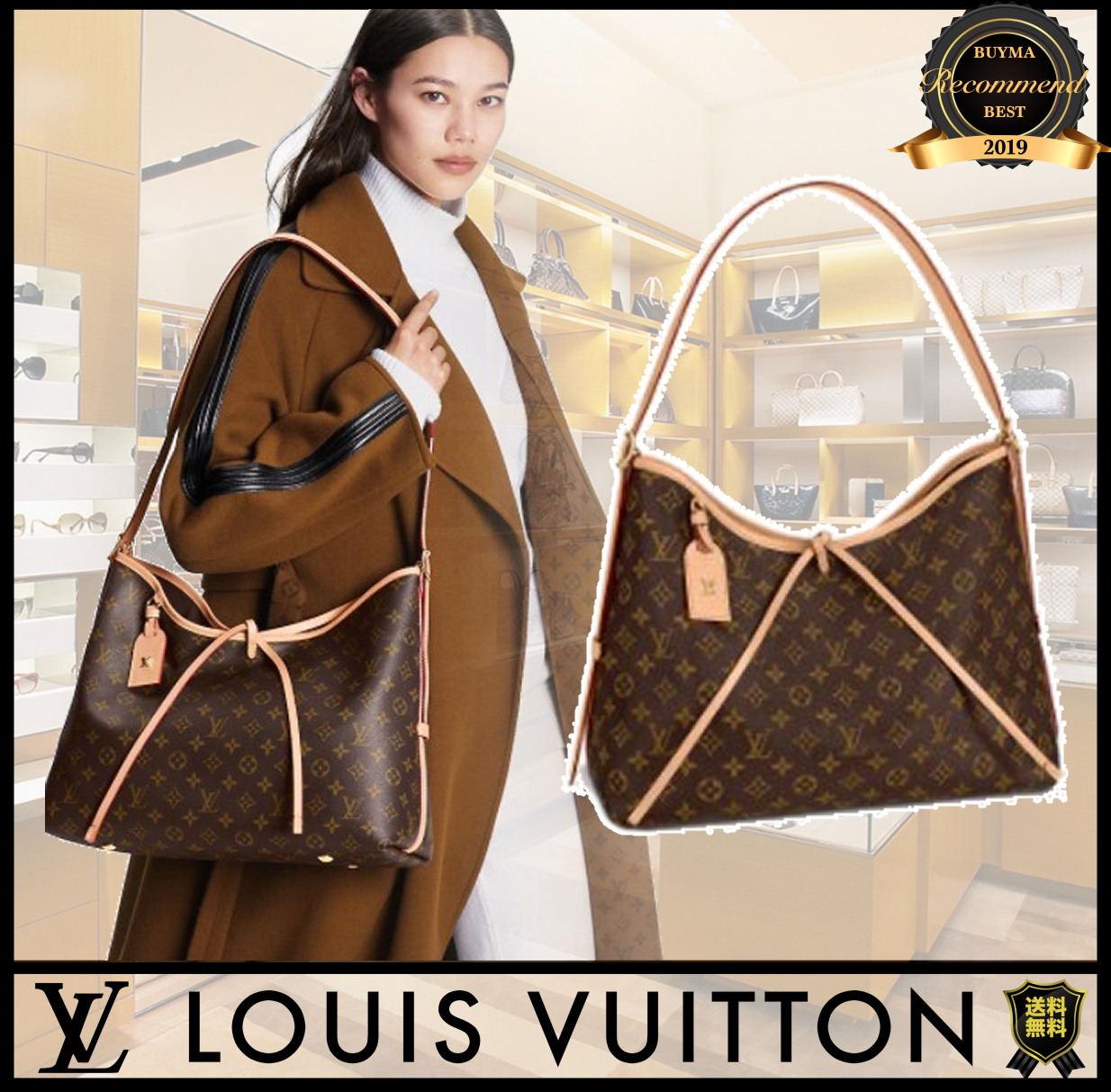 Shop Louis Vuitton CARRY ALL Monogram Logo Handbags by CITYMONOSHOP