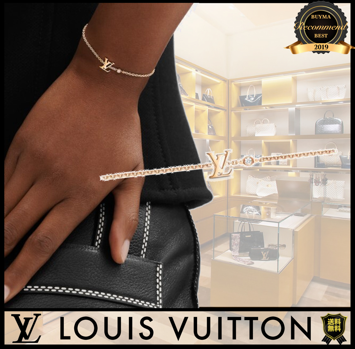 Shop Louis Vuitton Flower Necklaces & Pendants by CITYMONOSHOP