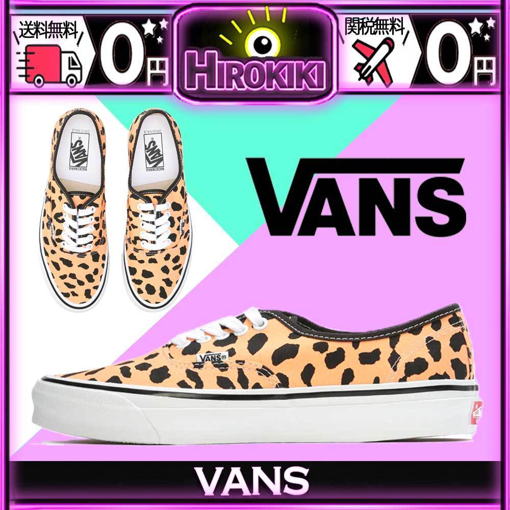 【本物保証 /関税・送料無料】Vans OG Authentic LX