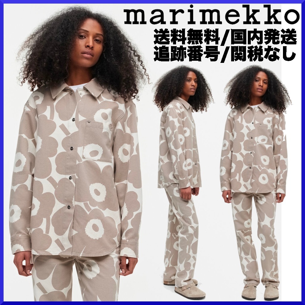 【22AW】marimekko マリメッコ/ Huomen Pieni Unikko ジャケット
