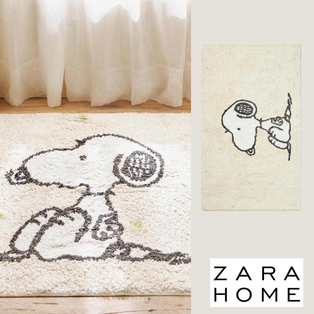 【中古】 【ZARA PEANUTS ラグマット HOME】スヌーピー ラグ・カーペット 【中古】 【ZARA PEANUTS ラグマット HOME】スヌーピー ラグ・カーペット