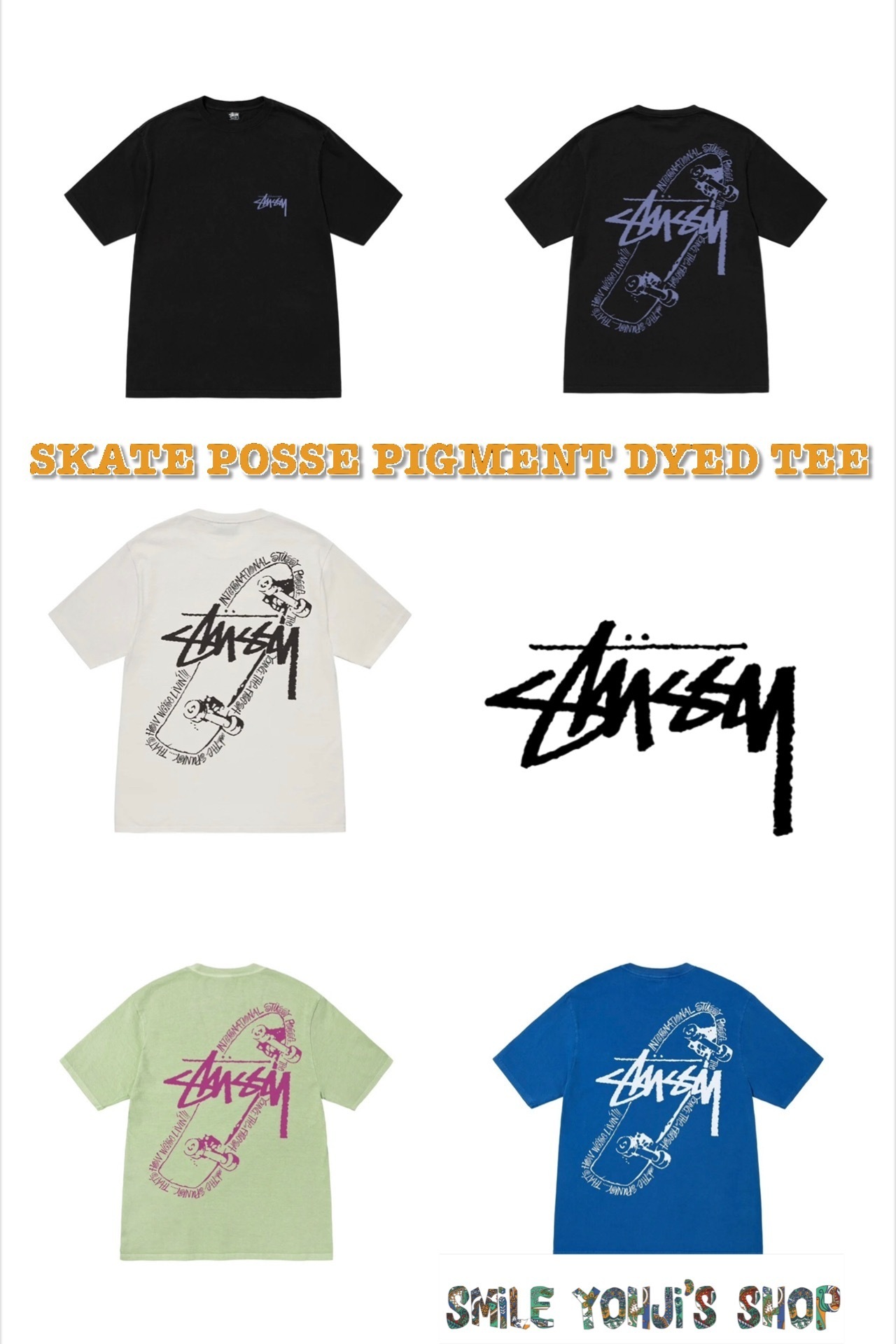 ★大人気★STUSSY SKATE POSSE PIGMENT DYED TEE