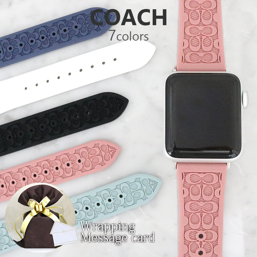 COACH コーチ アップルウォッチ 腕時計 替えベルト 147000