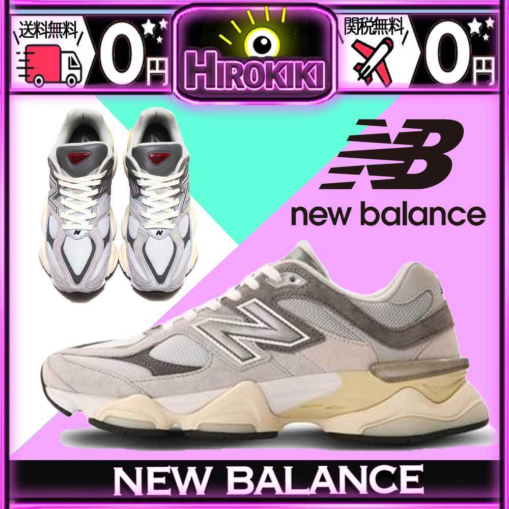 【本物保証 /関税・送料無料】New Balance 9060